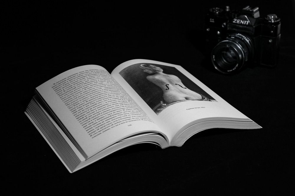 Photograph by Сергей Парамонов