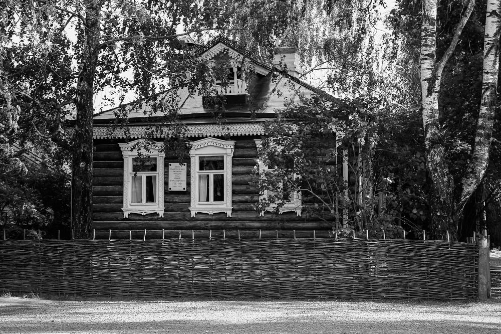 Дом Есенина