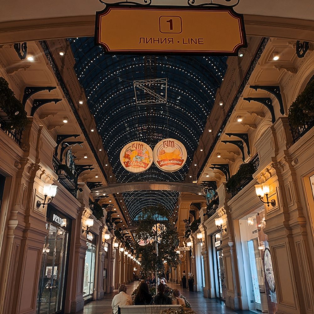 Photograph by DARIA DEMINA