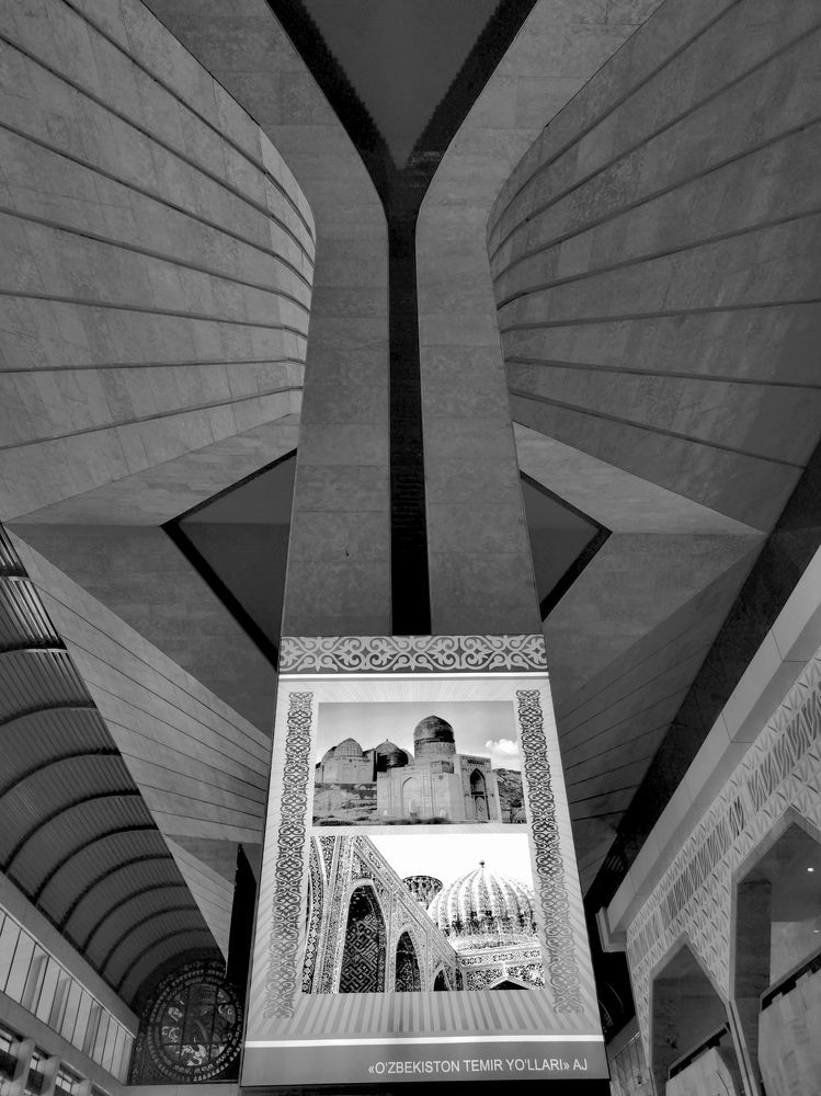 Самарканд. Фойе железнодорожного вокзала.