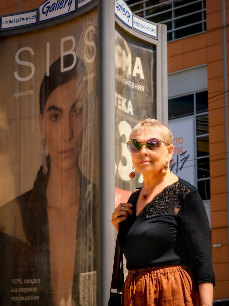 Photograph by Владимир Кваша