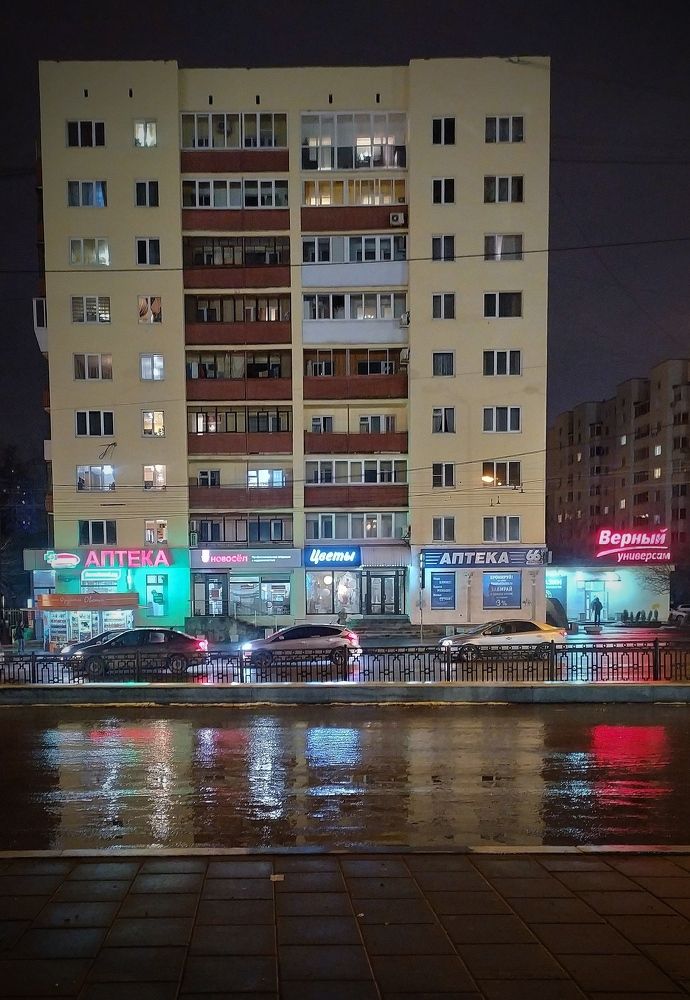Photograph by Юлия Майкова