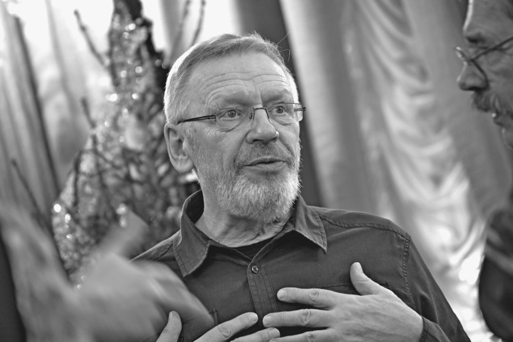 Photograph by Илья Чирков