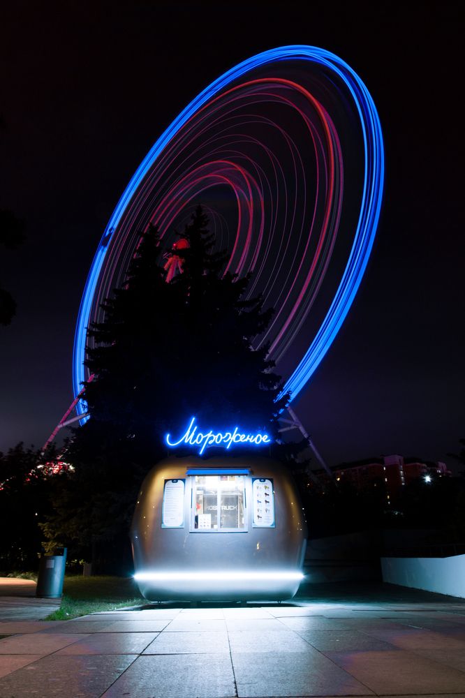 Photograph by Артем Клунко