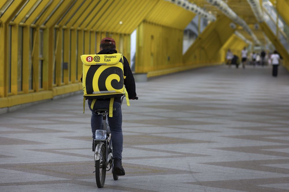 Photograph by Анна Липоткина