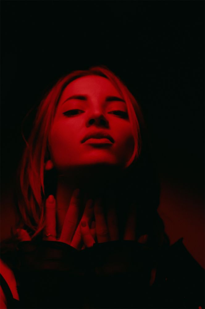 Цвет настроения - красный