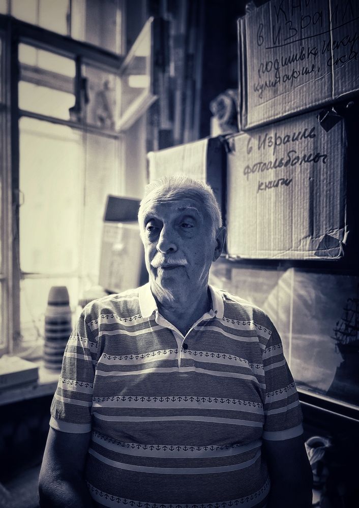 Photograph by Александра Некрасова