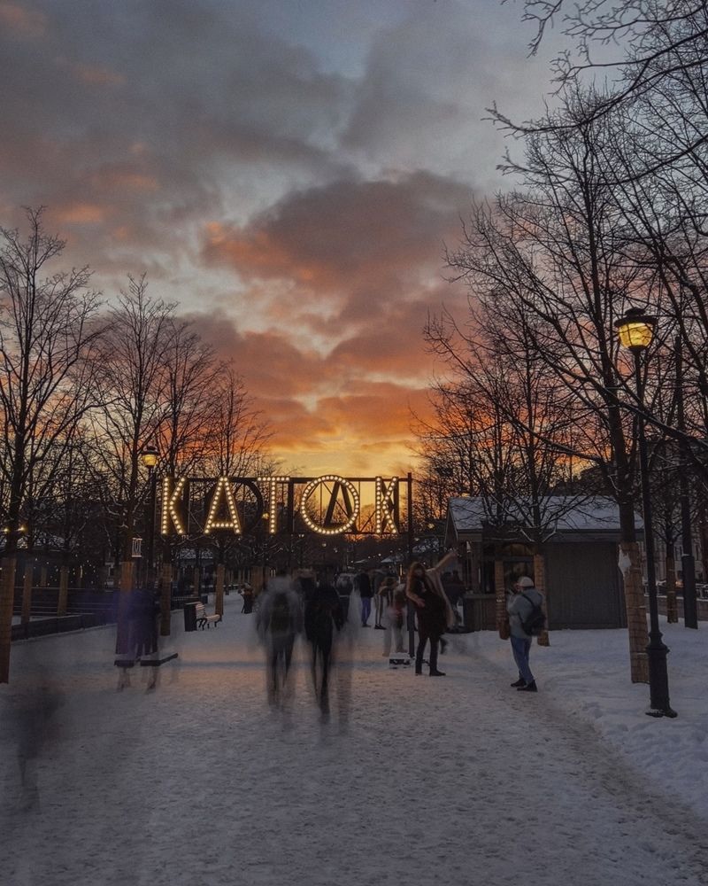 Photograph by Екатерина Николаева