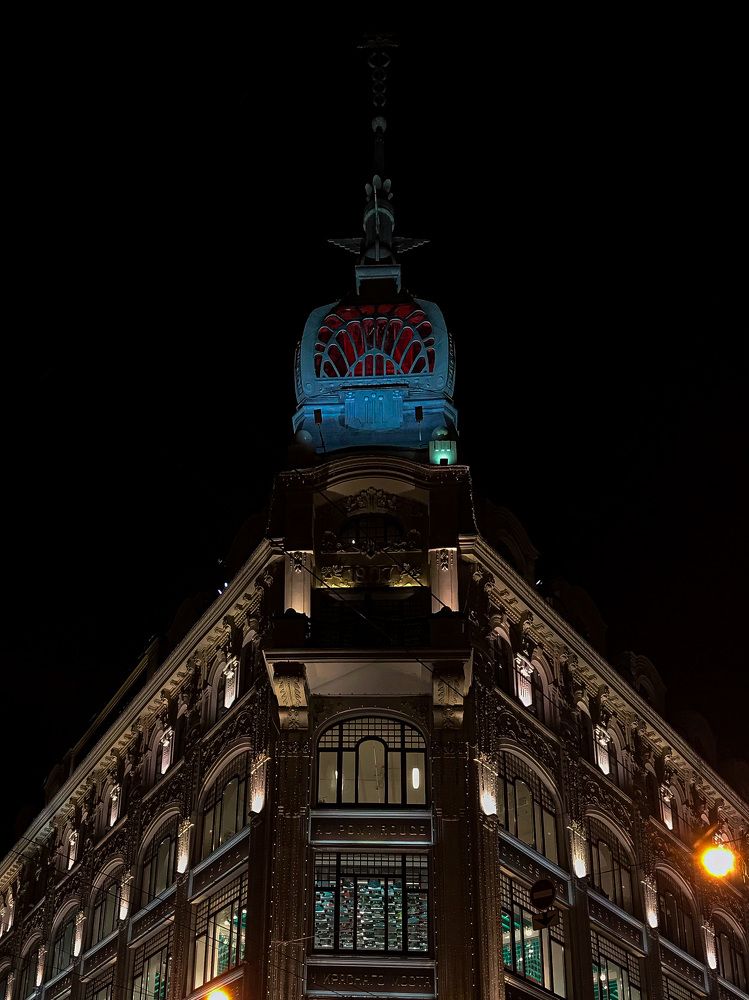 Photograph by Елена Сиушова