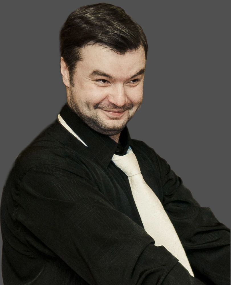 О! И…