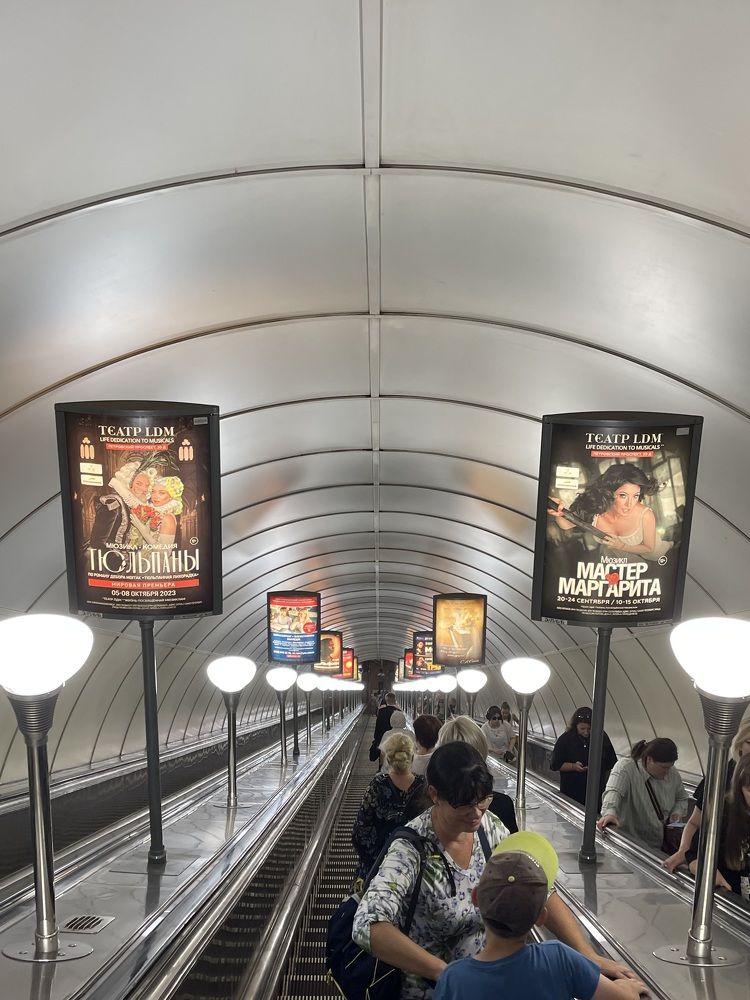 Photograph by Сергей Герасимов