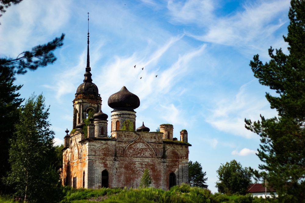 Photograph by Иван