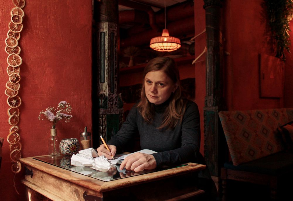 Photograph by Светлана Шиляева