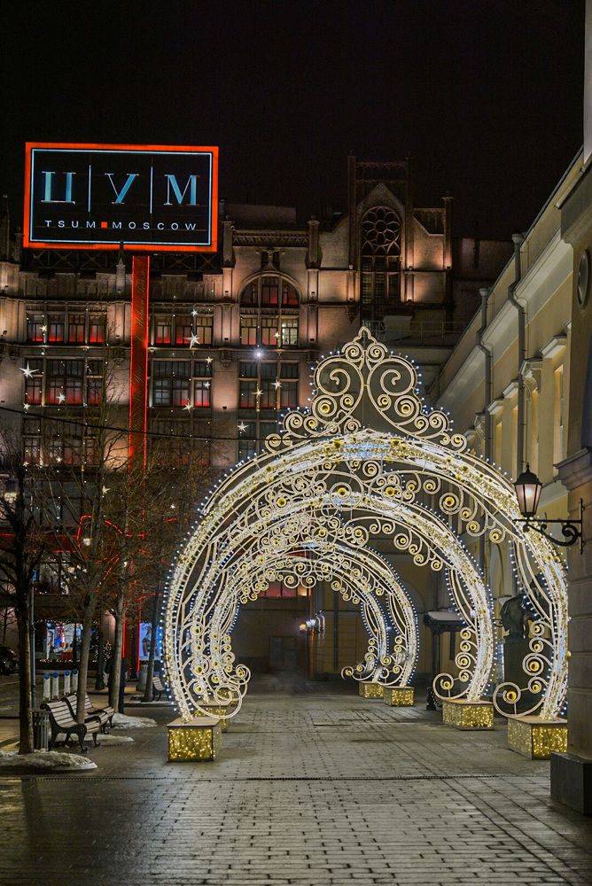 Photograph by Владимир Орлов