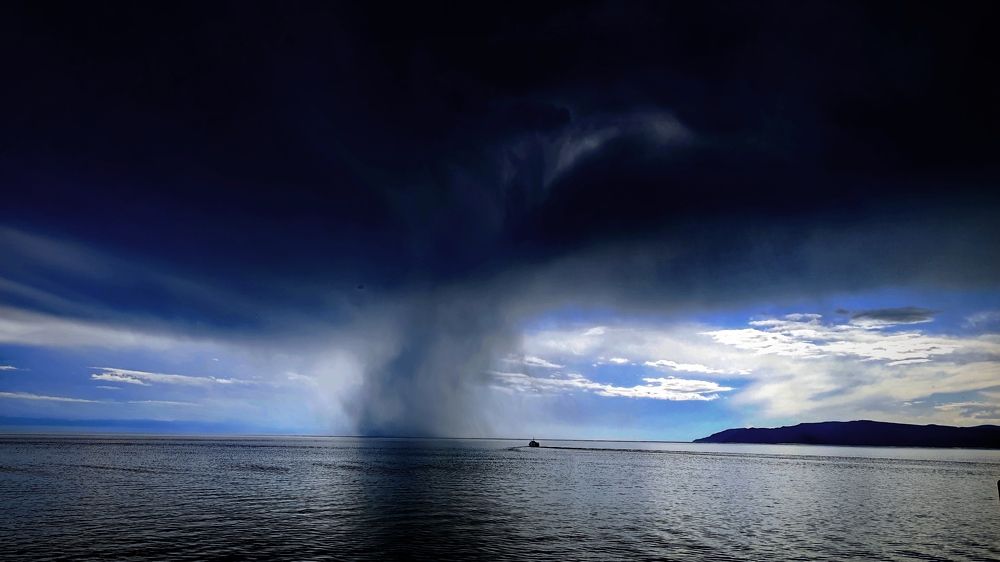 Photograph by Mikhail Suslov