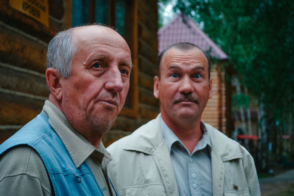 Задумчивость и удивление