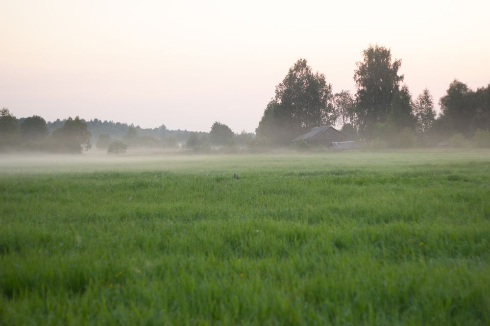 Photograph by Иван