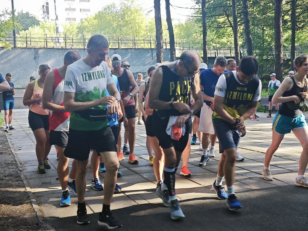 Photograph by Svetlana Ermakova