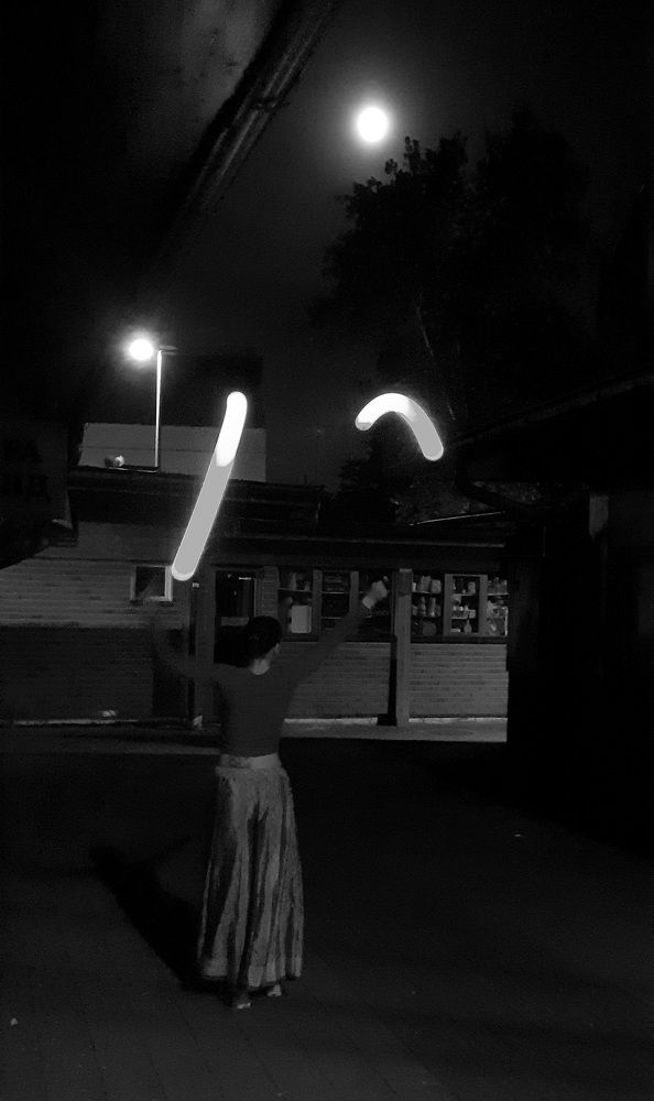 Photograph by Srdjan