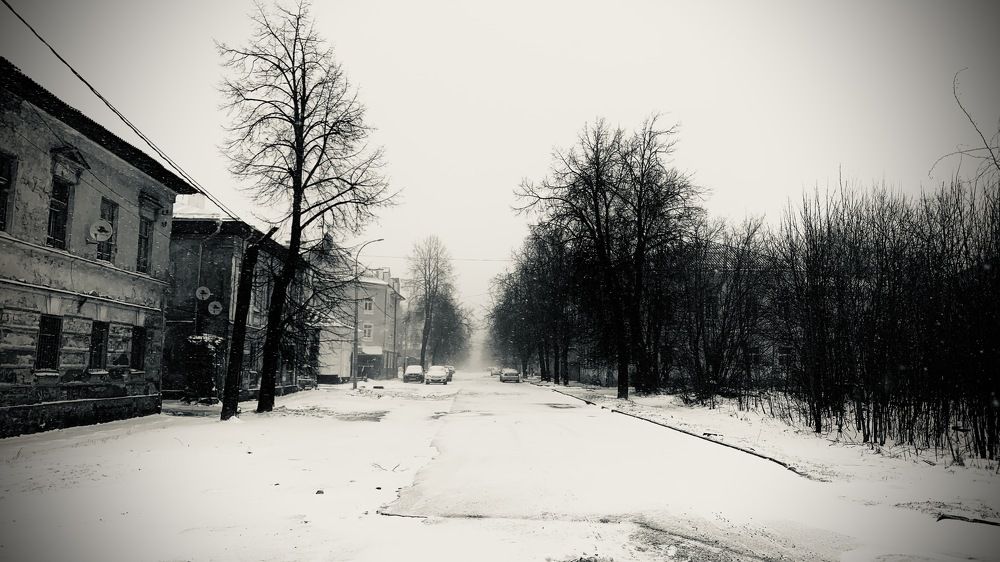 Photograph by Pavel