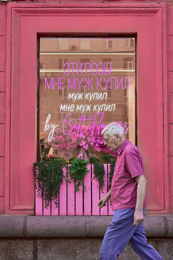 Photograph by Владислав Данилов