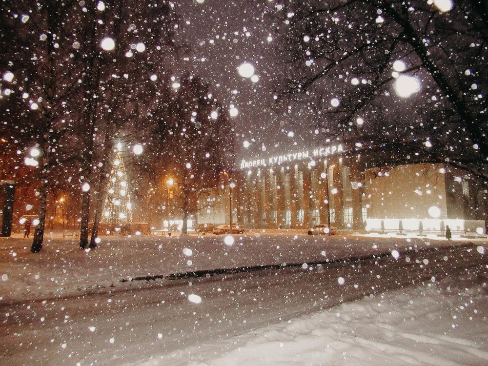 Photograph by Любовь Бусова