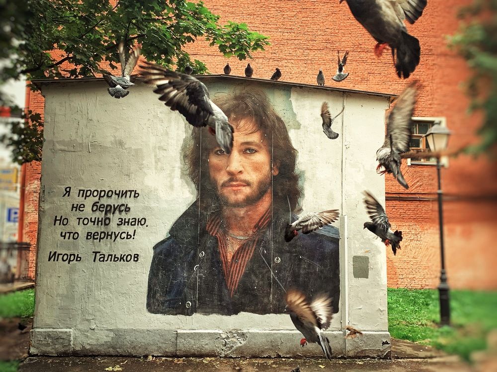 Photograph by Дайана