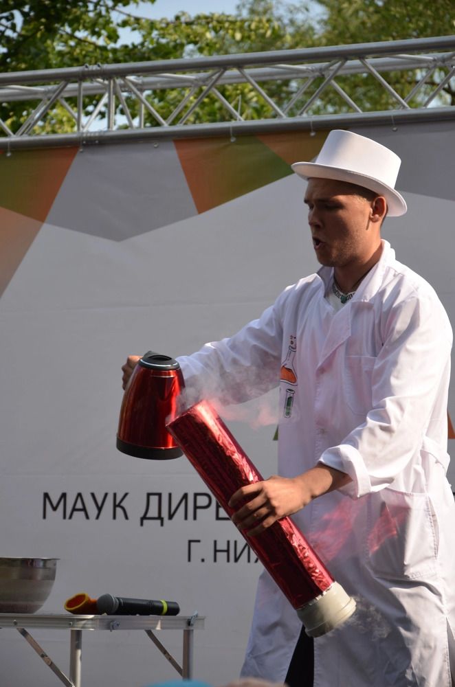 Photograph by Мария Зыкова