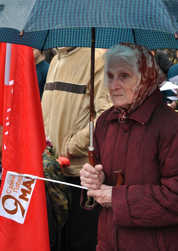 Photograph by Людмила Низова