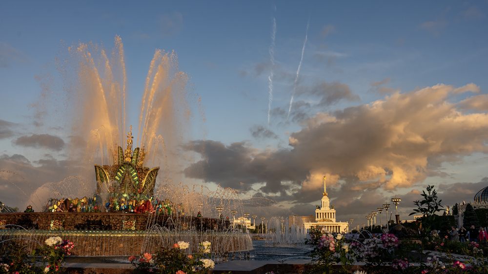 Photograph by Karpenko Denis