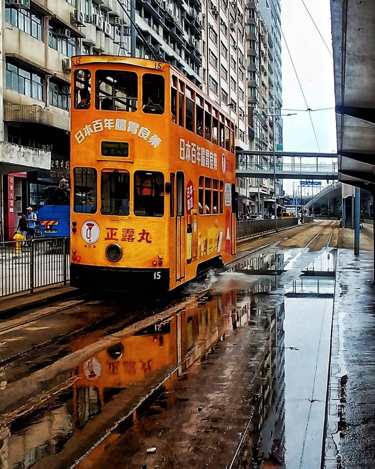 After The Rain