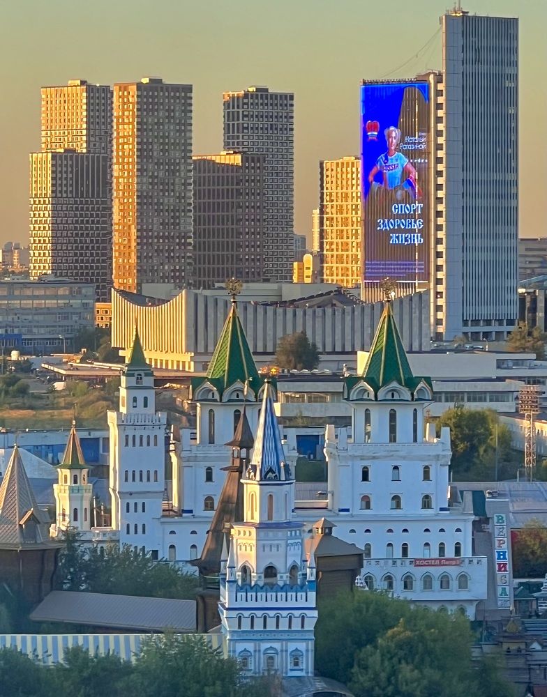 Дорогая моя столица