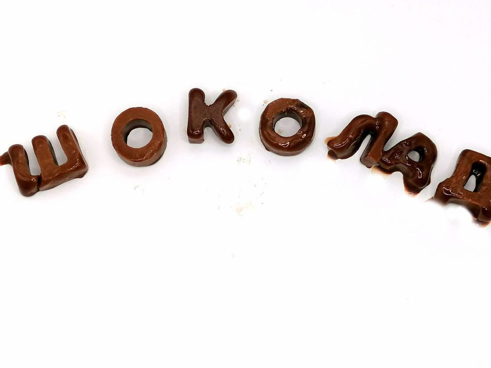 Photograph by Лариса Натальская