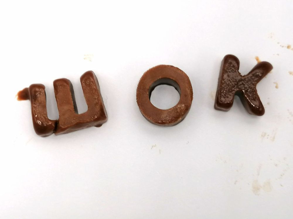 Photograph by Лариса Натальская