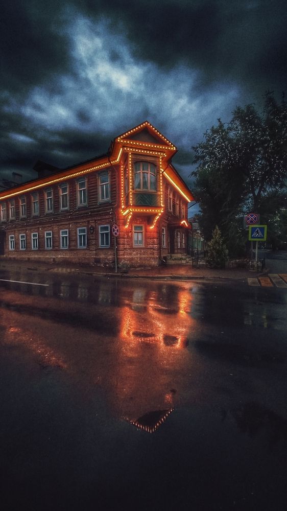 Photograph by Ksenia Paramonova