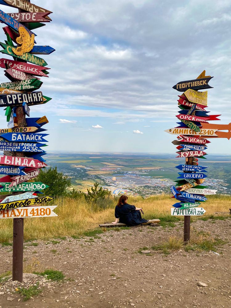 Photograph by Яна Мухина