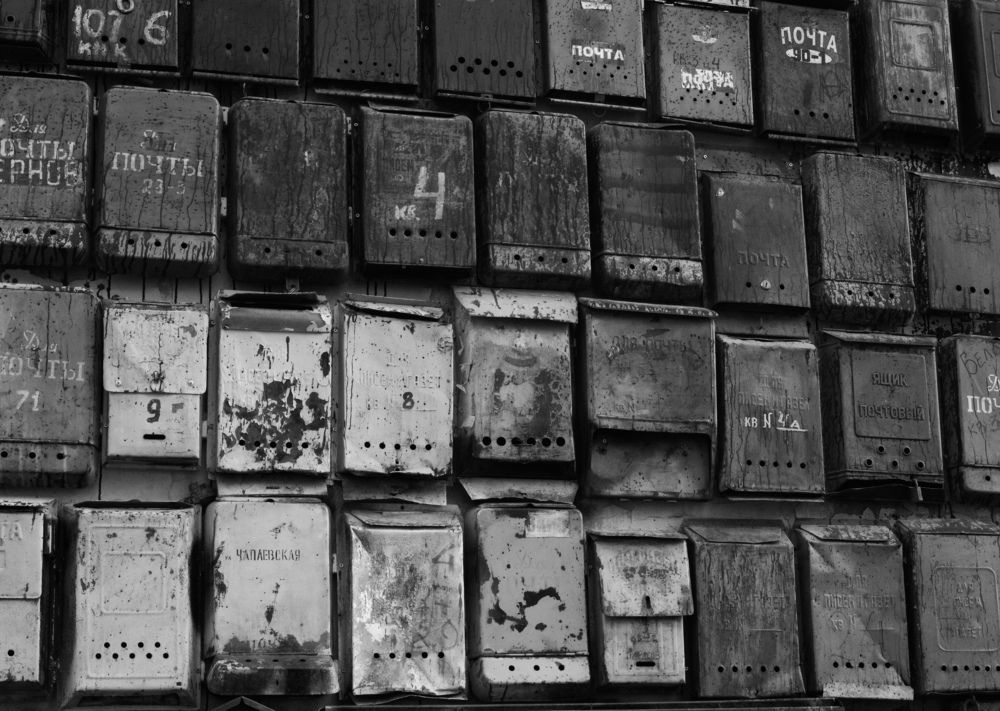 Photograph by Евгения Гребенщикова