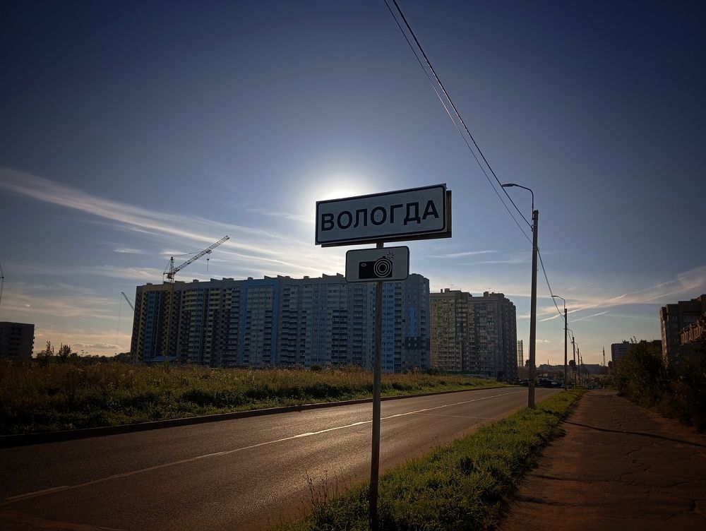 Photograph by Иван Крылов