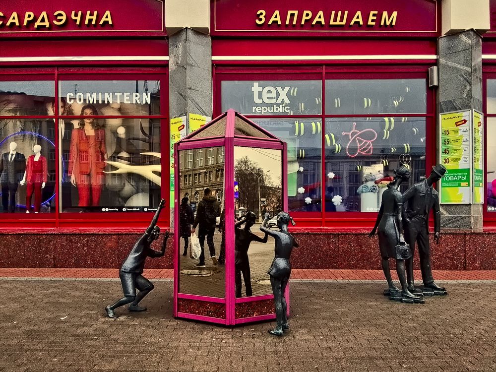 Photograph by Евгений Козлов