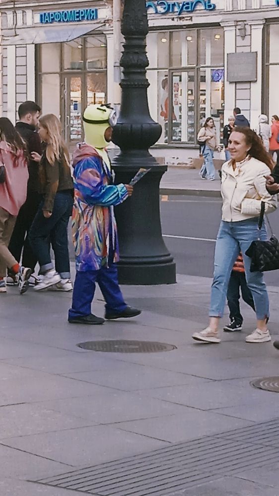 Photograph by Наталия Колемасова