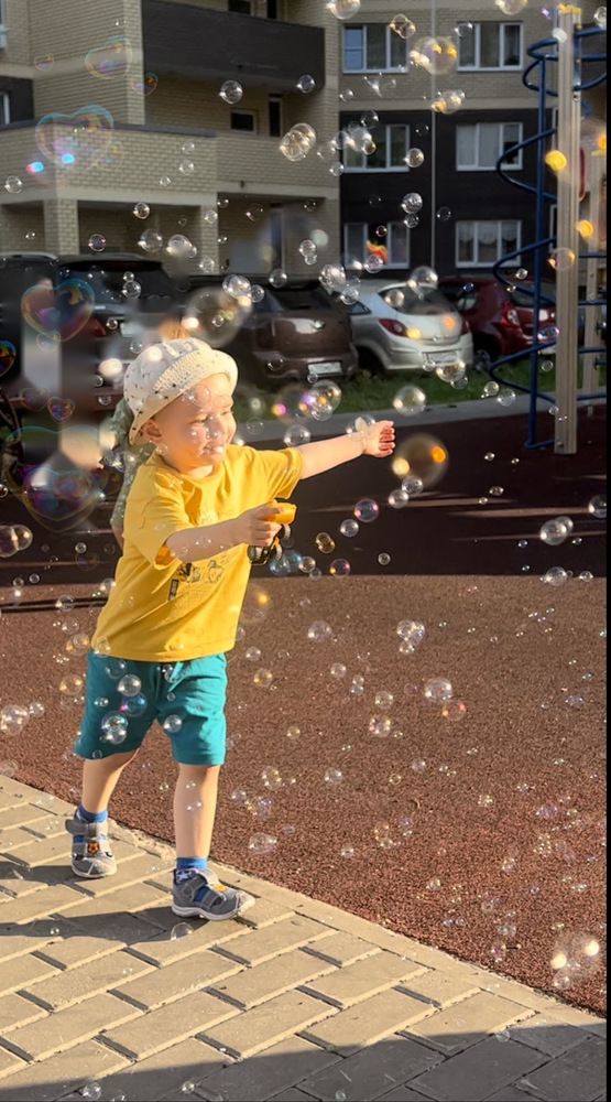 В погоне за счастьем