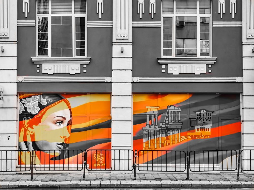 Photograph by Nikolay Draganov