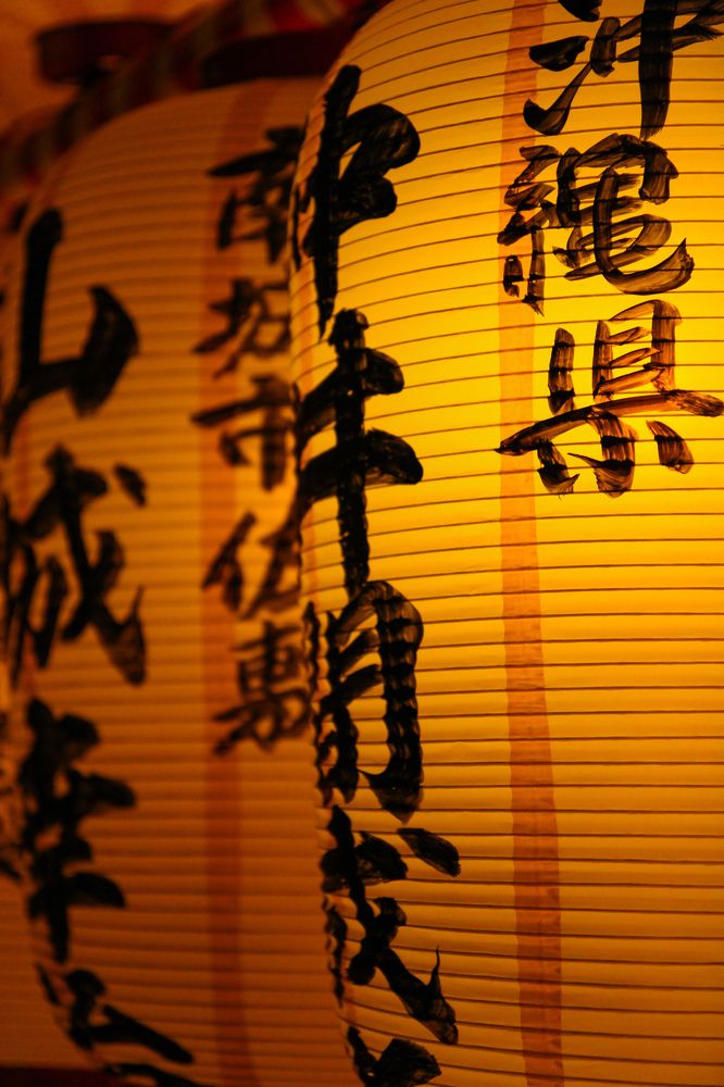 Photograph by Александр Колесник