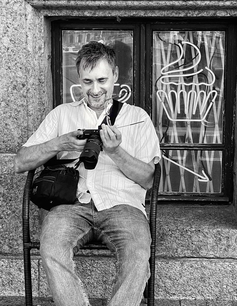 Photograph by Ирина Сорока