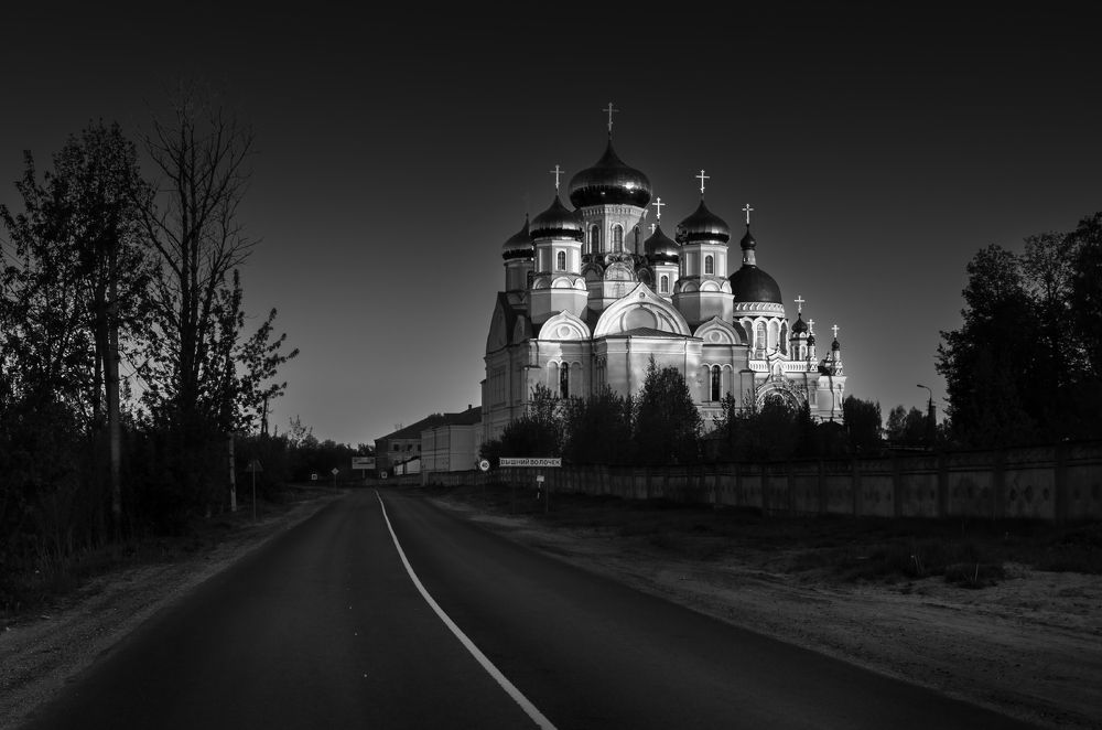 Photograph by Грязев Сергей