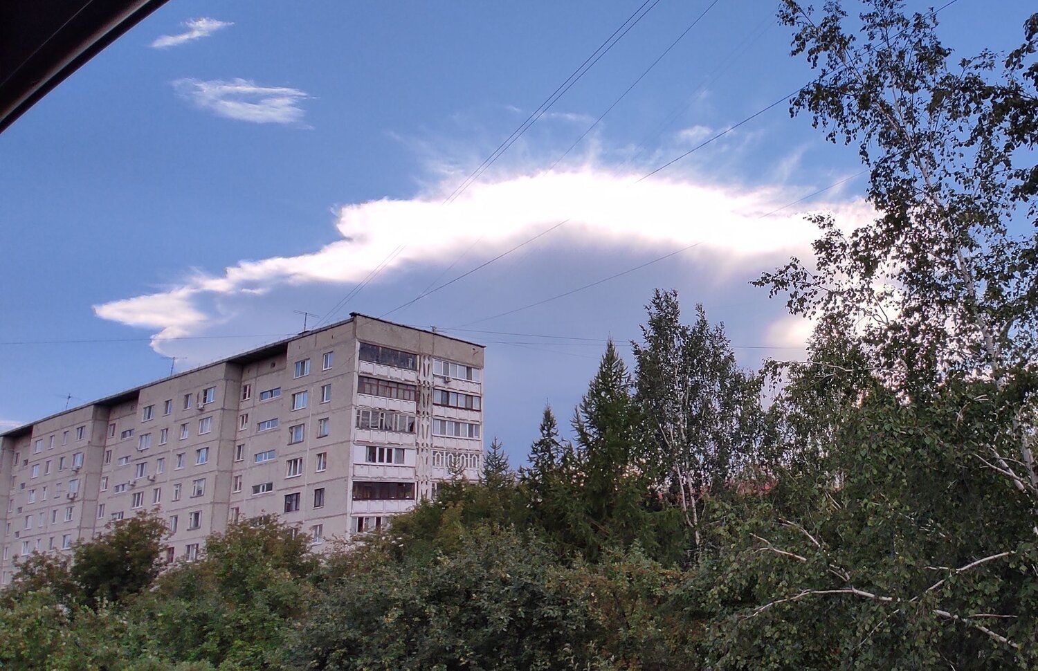 Photo #9426472