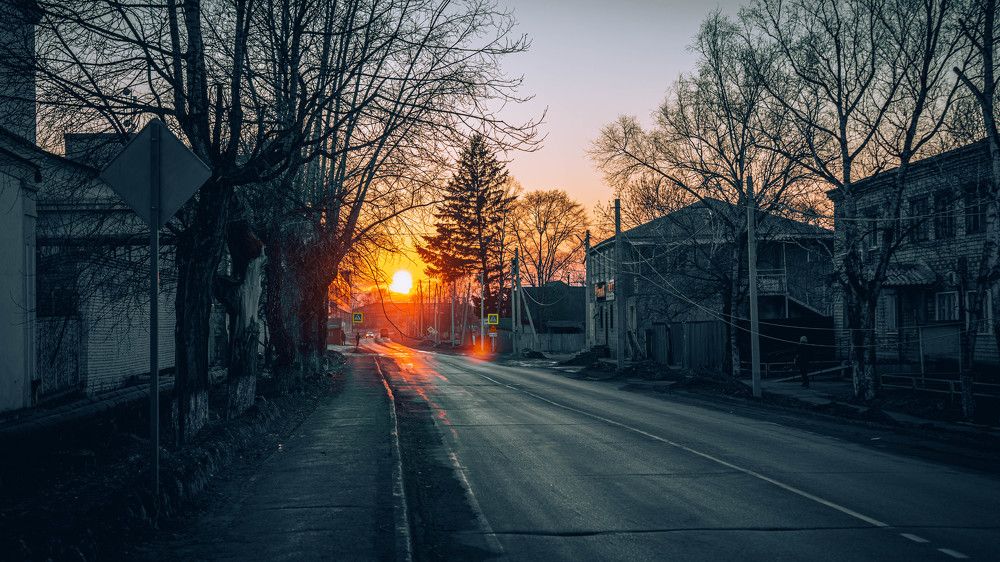 Городской закат