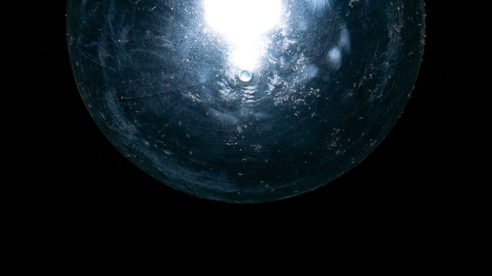 Photograph by Кирилл Черняев