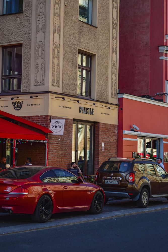 Photograph by Юлия Мулданин