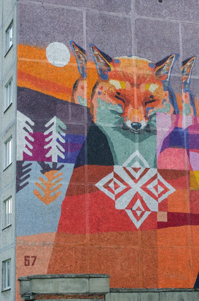 Photograph by Евгений Юдин